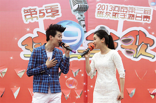 《對9當(dāng)歌》第五季全新啟動(dòng)與《星光大道》戰(zhàn)略合作