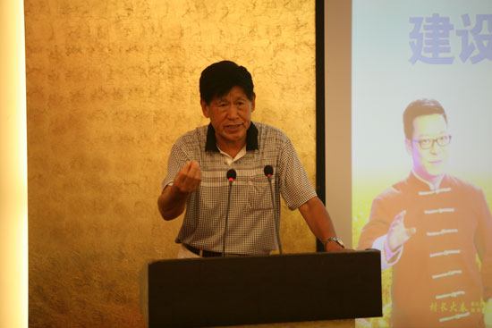 原河南省農(nóng)業(yè)廳副廳長、現(xiàn)任河南省土壤肥料協(xié)會(huì)秘書長肖興貴發(fā)表講話 原河南省農(nóng)業(yè)廳副廳長、現(xiàn)任河南省土壤肥料協(xié)會(huì)秘書長肖興貴發(fā)表講話