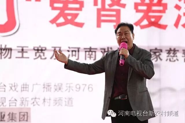 中國(guó)戲劇家協(xié)會(huì)協(xié)會(huì)副主席、河南省戲劇家協(xié)會(huì)主席李樹(shù)建表演豫劇《清風(fēng)亭》選段