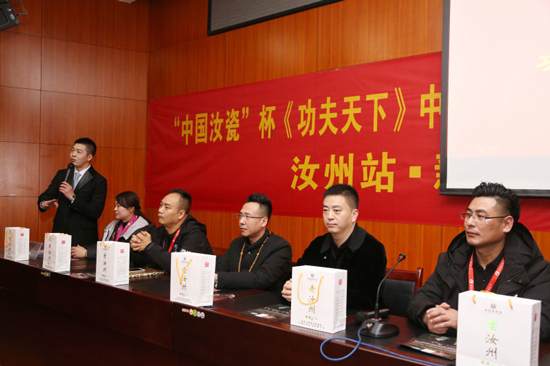 發(fā)布會現(xiàn)場 發(fā)布會現(xiàn)場