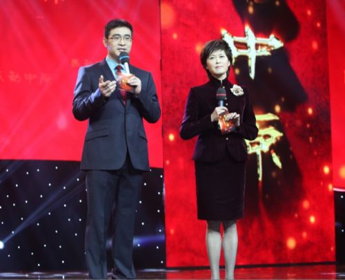 2012佐今明杯感動(dòng)中原十大年度人物頒獎(jiǎng)晚會(huì)昨頒獎(jiǎng) 2012佐今明杯感動(dòng)中原十大年度人物頒獎(jiǎng)晚會(huì)昨頒獎(jiǎng)