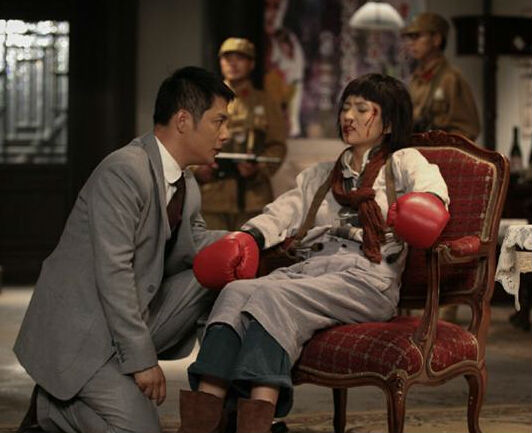 《鐵核桃》劇照 《鐵核桃》劇照