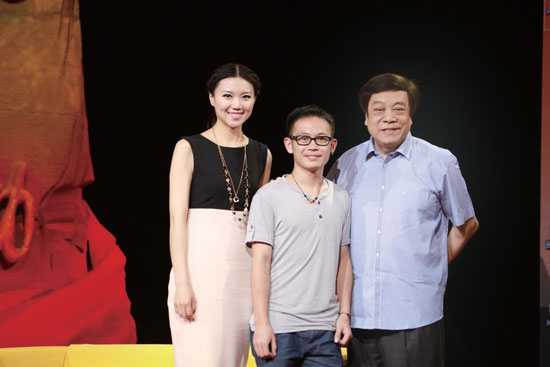 彭?。ㄖ校┝料唷吨袊袆?dòng)》