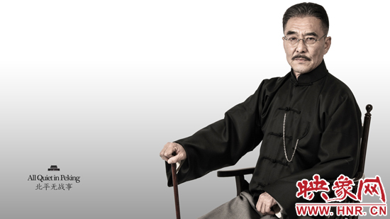 王慶祥飾方步亭 王慶祥飾方步亭