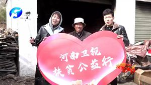 飄香的公益之旅，河南衛(wèi)視駐馬店愛心公益行