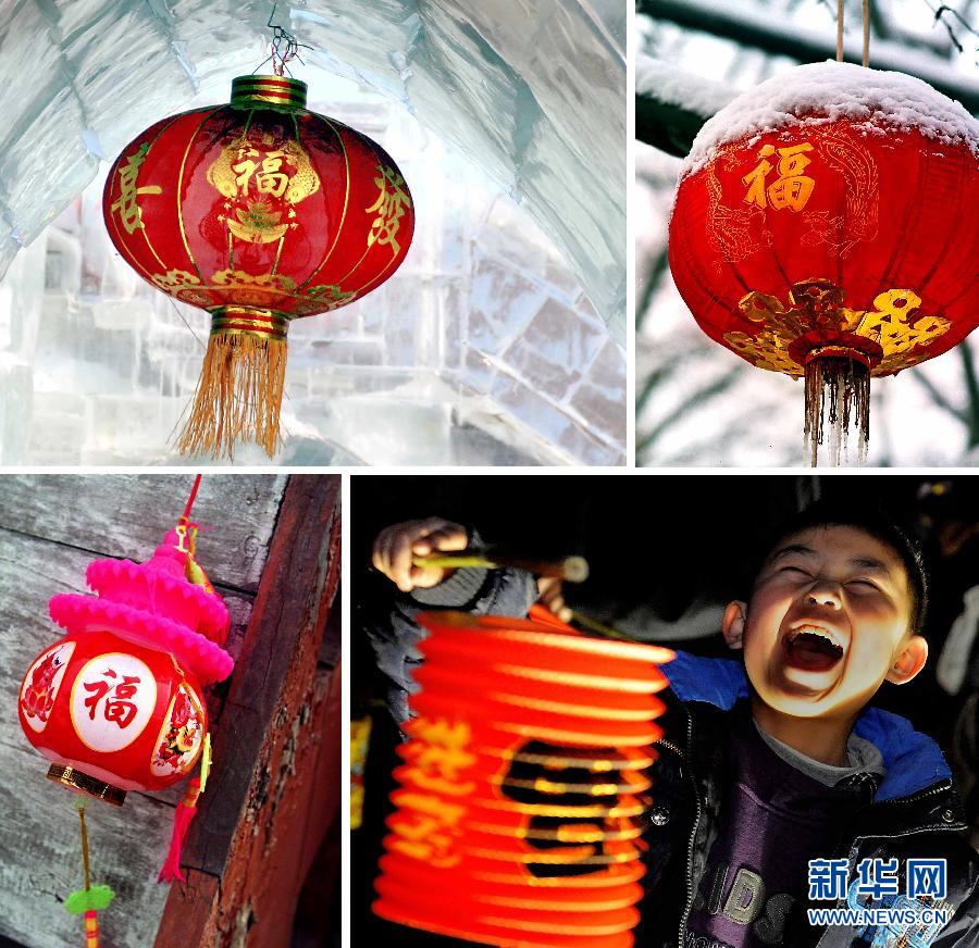 歲月更新“?！睗M門