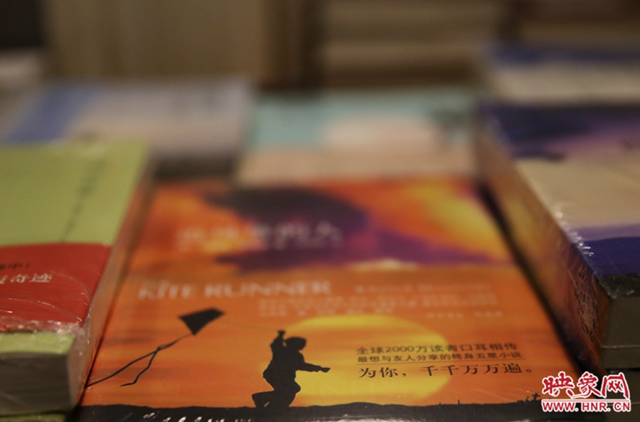 書店內(nèi)的書。