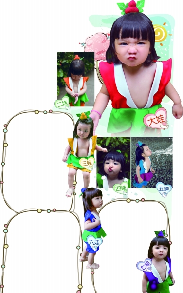 最萌葫蘆娃！小蘿莉扮葫蘆7兄弟走紅網(wǎng)絡(luò)