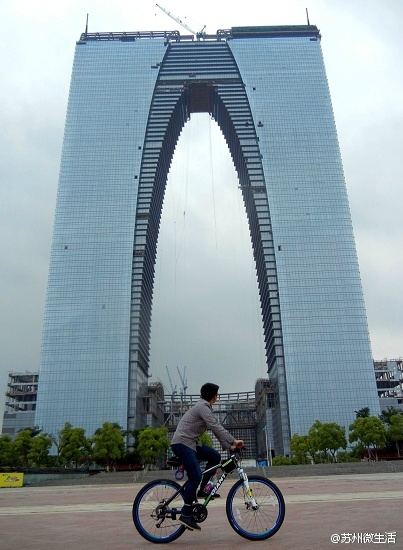 蘇州"秋褲樓"爛尾11年面臨四度違約 交房仍無期 蘇州"秋褲樓"爛尾11年面臨四度違約 交房仍無期