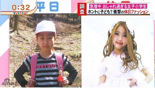 時尚時尚最時尚！日本小學生假日妖艷變身