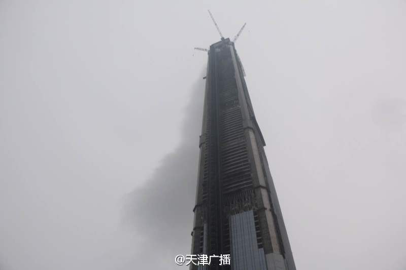 天津117大廈被報(bào)起火 消防隊(duì)到場發(fā)現(xiàn)竟是霧氣