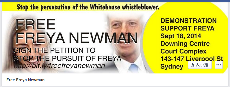 網(wǎng)友在Facebook上發(fā)起了“釋放弗萊婭·紐曼”的活動。