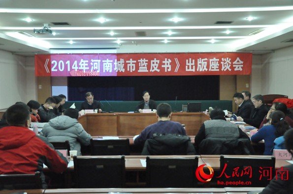 活動現(xiàn)場 活動現(xiàn)場