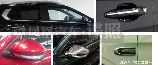 雪鐵龍C3-XR 雪鐵龍C3-XR